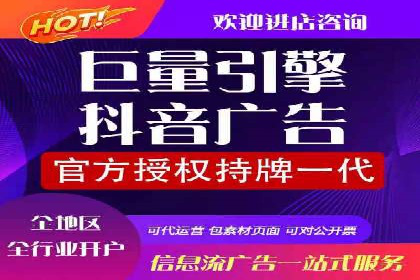 成功案例：SEM百度竞价助力企业增长